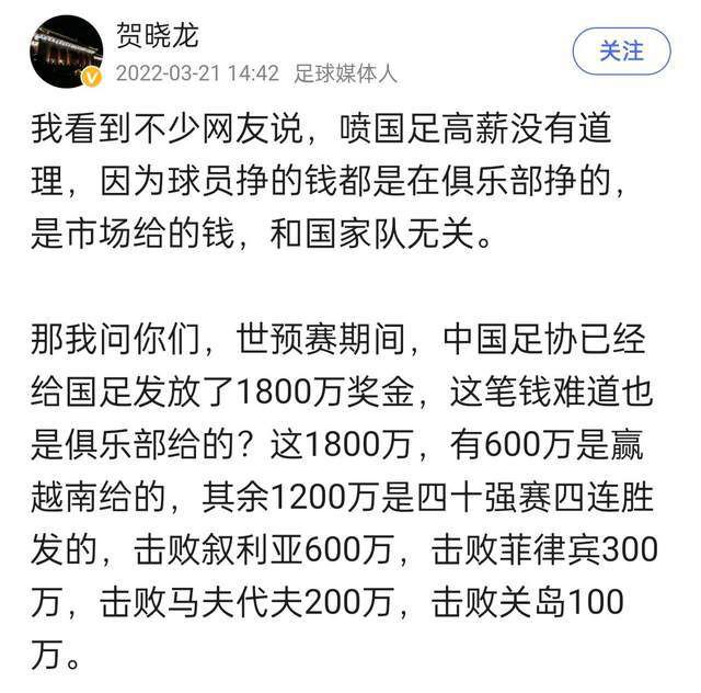 哈维对罗梅乌失去信心巴萨主帅哈维对罗梅乌失去了信心，俱乐部想找像前荷兰国家队球员戴维斯那样的强力后腰。